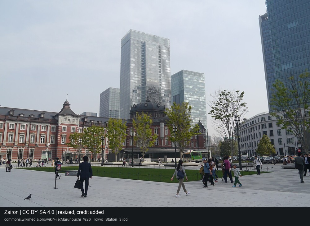Marunouchi und der Bahnhof Tokyo Station